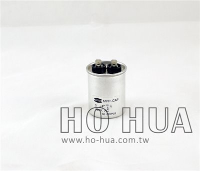 5uF 450V 啟動電容(運轉電容)  ( BT5uF 450V )