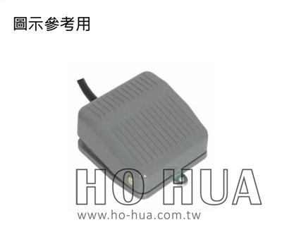 小型/腳踏開關10A 1A1B  ( FS-2/線長2M )