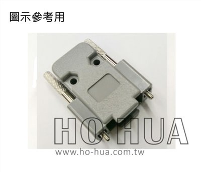 15P塑膠外殼長螺絲  ( E17-15P )