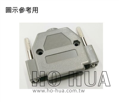 25P塑膠外殼長螺絲  ( E17-25P )