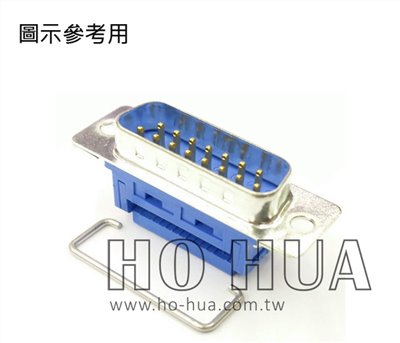 15P壓排式公座 1pcs ( E12-15P )