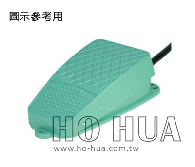 腳踏開關10A 復歸式 1a1b ( TFS-101 ) 0.5米