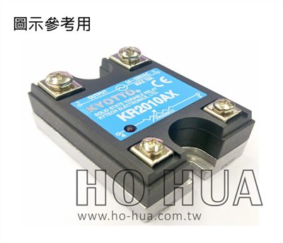 SSR 繼電器 AC 240V/10A ( KR2010AX )