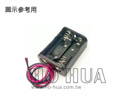 5號2只電池盒 ( D3155 G3371 )