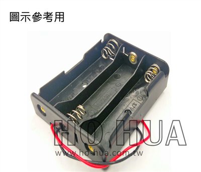 18650電池盒(三串)  ( B0026 )