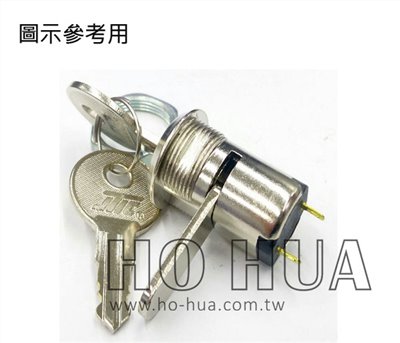 2P2段大型鎖匙開關 19mm ( D5057F )
