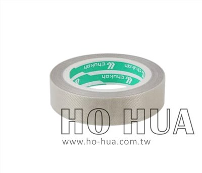 日製耐熱膠帶 鐵氟龍 15mm ( 0.13*15mm*10M )