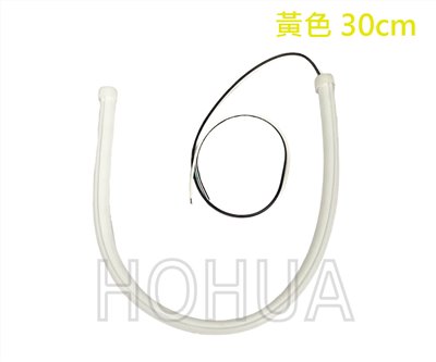 超細導光條-黃 30CM ( A0055Y )