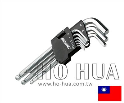 ALSTRONG 公制S2鋼白球長型六角板手組9pcs ( ALS-HX-CDB-09ML )