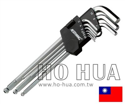 ALSTRONG 公制S2鋼白球超長六角板手組9pcs ( ALS-HX-CDB-09MX )