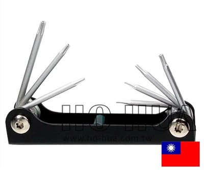 ALSTRONG 星型中空S2鋼折疊六角板手組7pcs ( ALS-HX-FDT-07 )