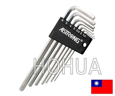 ALSTRONG 公制S2鋼白角長型六角板手組7pcs ( ALS-HX-CDX-07ML )