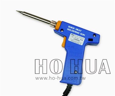 快速加溫陶瓷烙鐵.槍型附蓋 ( TQ-88 20W/160W 110V )