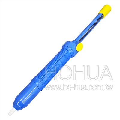 EDSYN 美製吸錫器 555.017 (DS-017) 