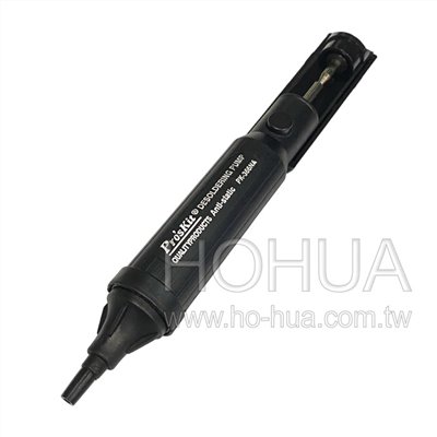 Pro'sKit 防靜電吸錫器(ESD) 8PK-366NA 