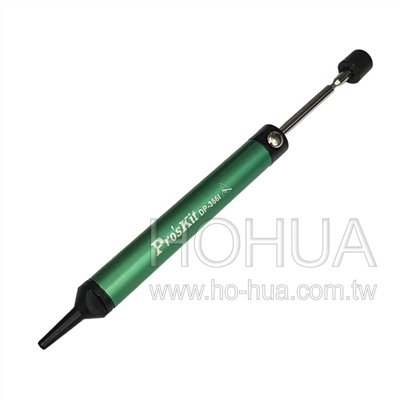 Pro'sKit 迷你鋁合金吸錫器162mm DP-366I 