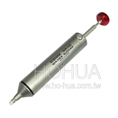 ENGINEER 日製鋁合金吸錫器 (附矽利康替換頭) ESS-02 