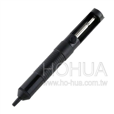 防靜電全塑膠吸錫器 RD-7378B / ESD YI-03 