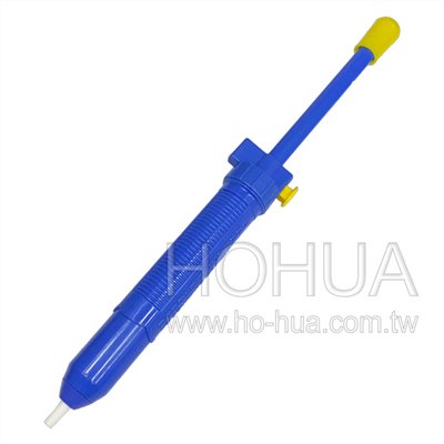 藍色大吸錫器 RD-7382 