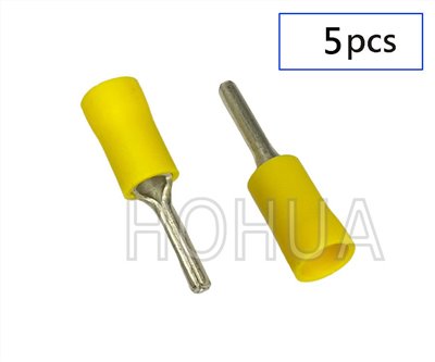 針型絕緣端子 PIN-5.5-AF 5pcs
