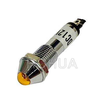 8mm 銅殼尖型黃殼指示燈 12VDC ( G3217-1D-Y )