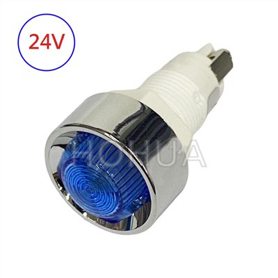 12mm 直接式指示燈 藍殼 24V ( TPN127-BL )
