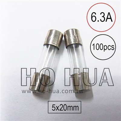 201-6.3A 保險絲 100pcs  ( 6.3A250VAC 5x20mm )