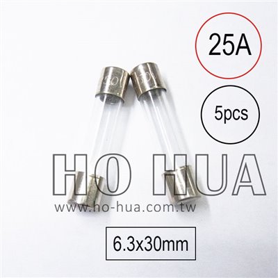 301-25A 保險絲 5pcs ( 25A250VAC 6.3x30mm )
