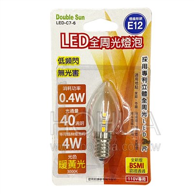 LED全周光燈泡 E12 黃光 ( LED-C7-6 )