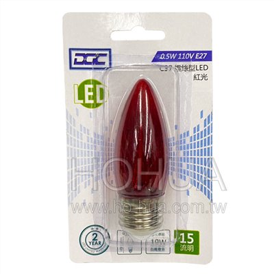 E27 0.5W大尖型紅光LED燈泡 ( W-CC32LED-R )