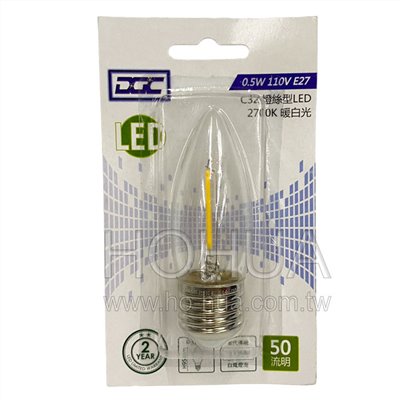 E27 0.5W大尖清暖白光LED燈泡 ( W-CC32LED )