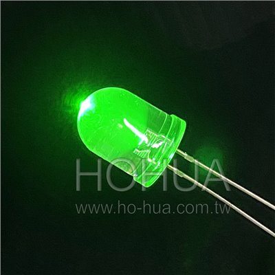 10mm透膠 高綠LED 1pcs 