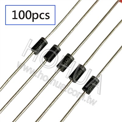 整流二極體 1A1000V ( 1N4007 ) 100pcs