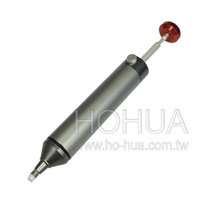 鋁合金吸錫器(附矽利康替換頭) ( 553.105 CJ-138 )
