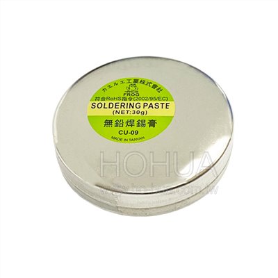 無酸焊油-鐵罐 30g ( CU-09 ) 無鉛銲錫膏