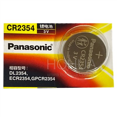 Panasonic CR2354 (鋰)鈕扣電池 3V