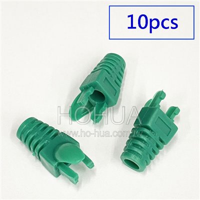 RJ45爪型保護套 綠色 10PCS ( 0029-2 )