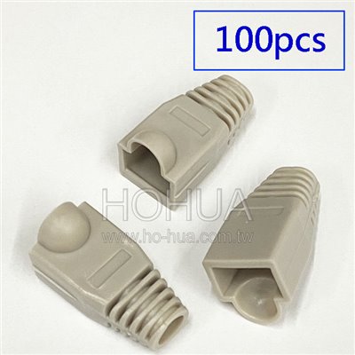 RJ45保護套 灰色 100PCS ( 0029-灰 ) 台製