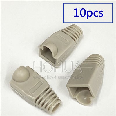 RJ45保護套 灰色 10PCS ( 0029-灰 ) 台製
