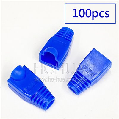 RJ45保護套 藍色 100PCS ( 0029-藍 ) 台製