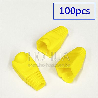 RJ45保護套 黃色 100PCS ( 0029-黃 ) 台製