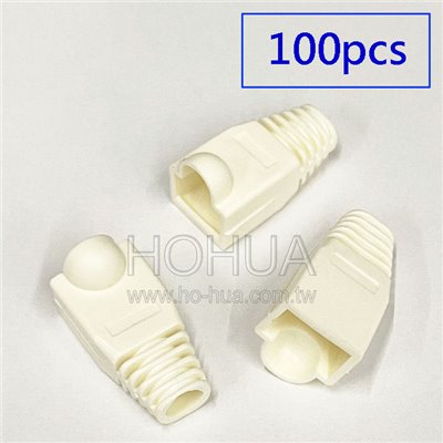 RJ45保護套 白色 100PCS ( 0029-白 ) 台製
