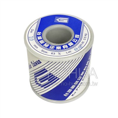 特殊錫絲白鐵專用 500g ( 1.0φ-500g )