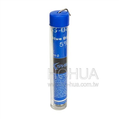 Xsymphony 高精密音響用有鉛銀錫筆12g  XS-1017Ag  5%Ag