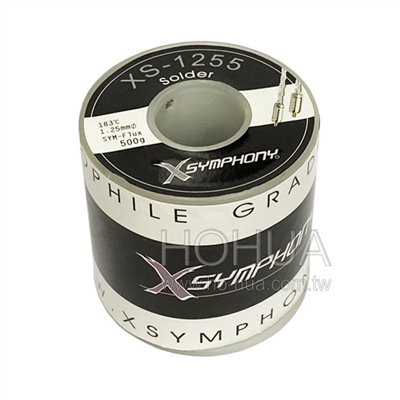 Xsymphony AR高精密音響專用錫絲 500g  XS-1255