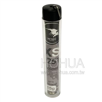 Xsymphony AR高精密音響專用錫筆 15g  XS-1251