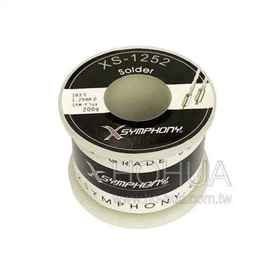 Xsymphony AR高精密音響專用錫絲 200g  XS-1252