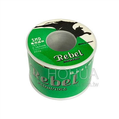 Rebel 高精密SMD專用錫絲 60/40 250g  RAR-250 