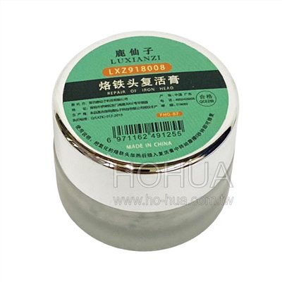 LUXIANZI 烙鐵頭復活劑 8g ( 260-000 )