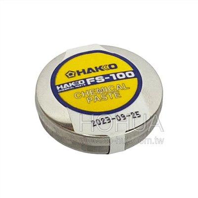 HAKKO 日製烙鐵頭氧化還原劑 10g ( FS-100 )